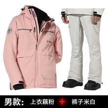 Load image into Gallery viewer, 2019 Ski Suit Women Snowboard Suit Men Winter Suit Winter Ski Jacket Snow Pants Snowboarding Sets Thicken Winter Suit Snowsuit