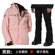 Load image into Gallery viewer, 2019 Ski Suit Women Snowboard Suit Men Winter Suit Winter Ski Jacket Snow Pants Snowboarding Sets Thicken Winter Suit Snowsuit