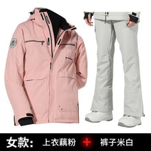 Load image into Gallery viewer, 2019 Ski Suit Women Snowboard Suit Men Winter Suit Winter Ski Jacket Snow Pants Snowboarding Sets Thicken Winter Suit Snowsuit
